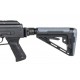 Страйкбольный автомат Arcturus Advanced Tactical AK MOD1 Carbine AEG FE AT-ATKM1-CB-FE
